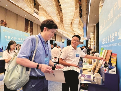 借“桥”出海 链接世界 ——从“贸易之桥—中<em>国</em>产业行”广西（柳<em>州</em>）专场活动看我市借平台拓蓝海的外贸活力