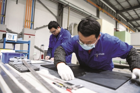 抓住“关键” 提质增<em>效</em> ——<em>我</em>市钢铁及关键金属新材料产业发展扫描