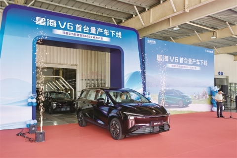 东风柳汽首台搭载华为乾崑智驾系统量产车正式下线——智驾技术下探 柳州车企探索家用车<em>新</em>赛道