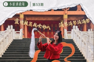未来两年，柳州市中小企业数字化转型工作这样干！