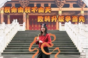 滚烫出炉 深度解读《柳州市中小企业数字化转型试点城市专项资金管理办法》
