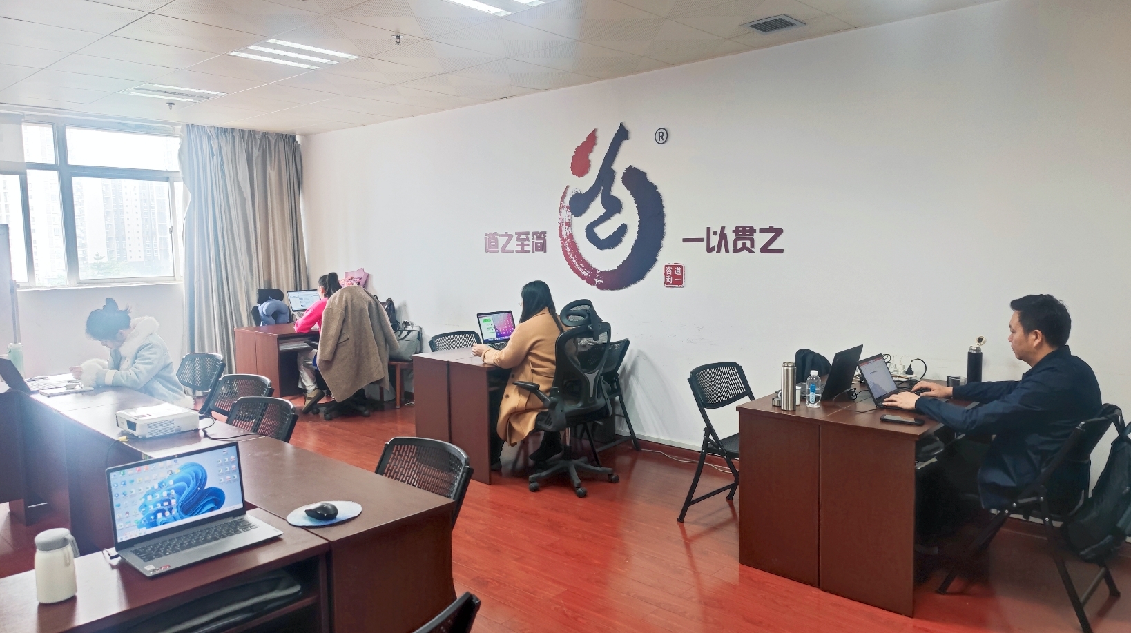 柳州市道一企业管理咨询有限公司