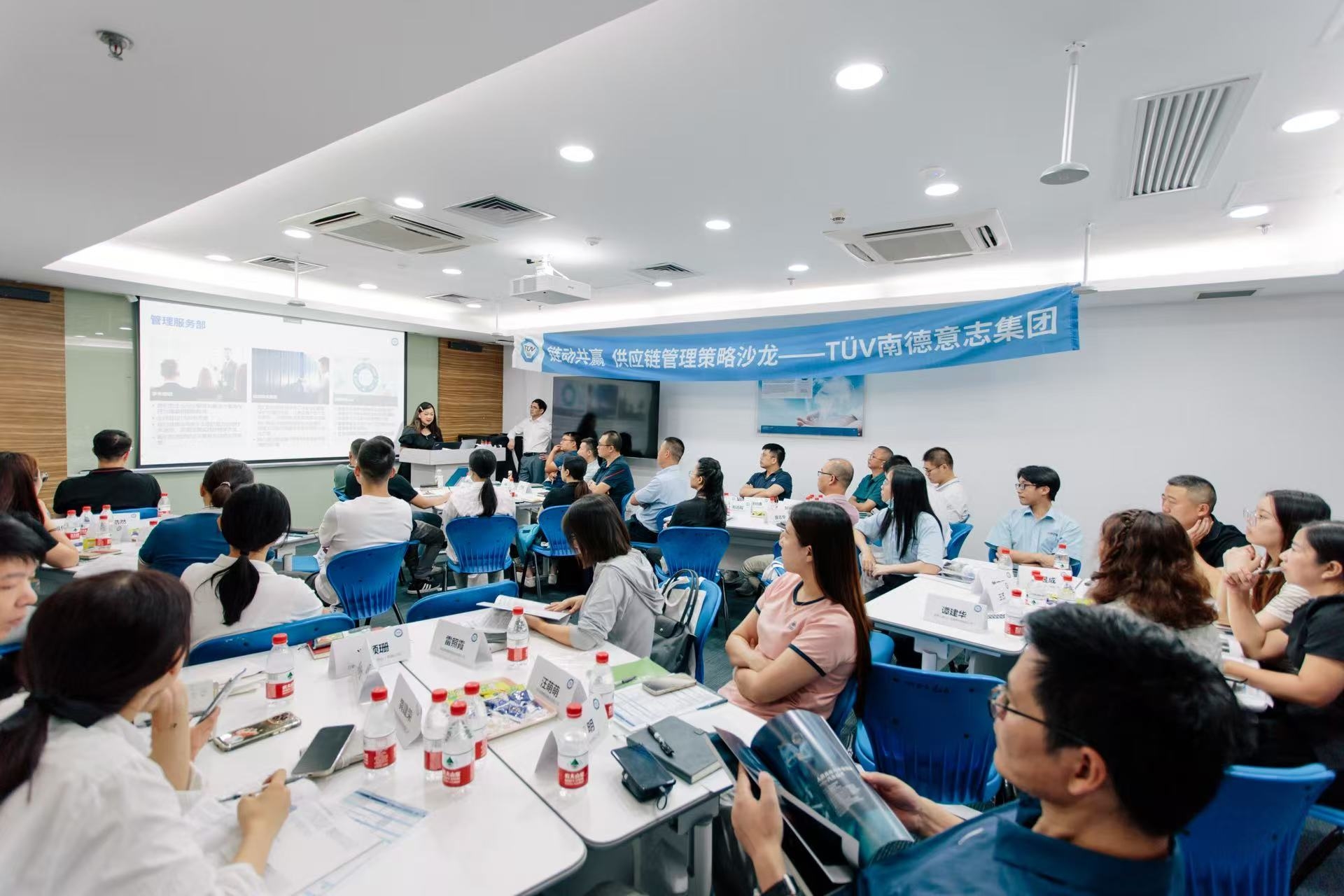 南德商品检测（上海）有限公司