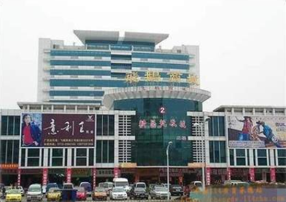 柳州市飞鹅商圈创业孵化基地