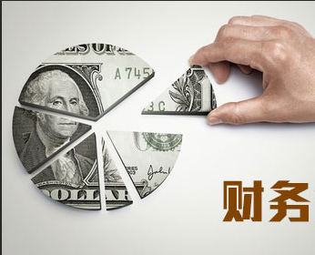 柳州市小微企业财税公共服务平台