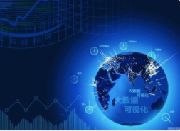 柳州市企业大数据服务平台