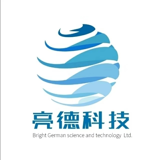 柳州亮德科技有限公司 柳州亮德科技有限公司