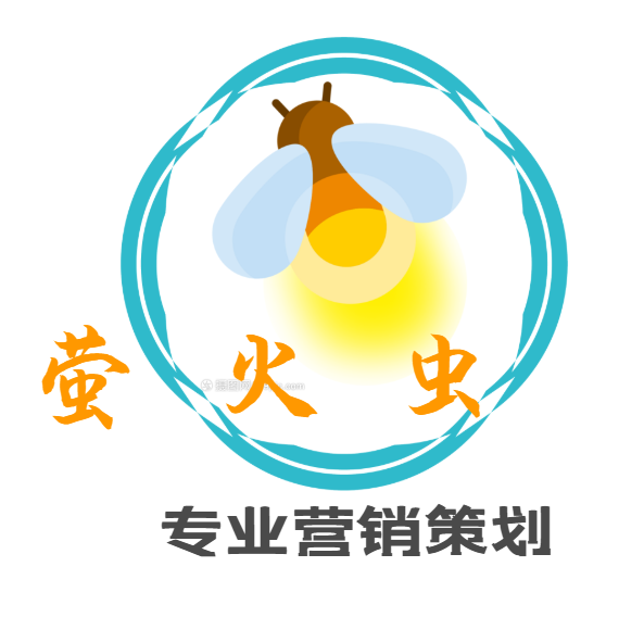 广西萤火虫文化传媒有限公司