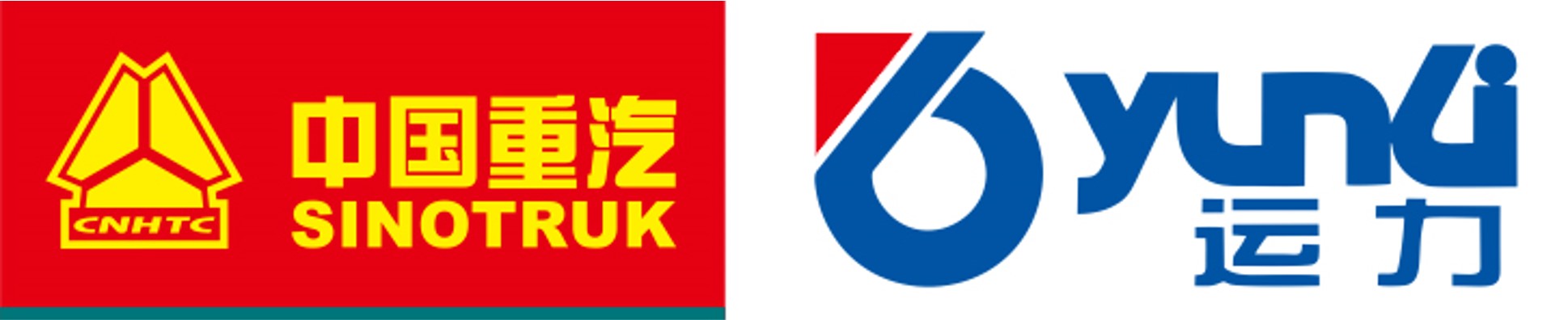中国重汽集团柳州运力专用汽车有限公司
