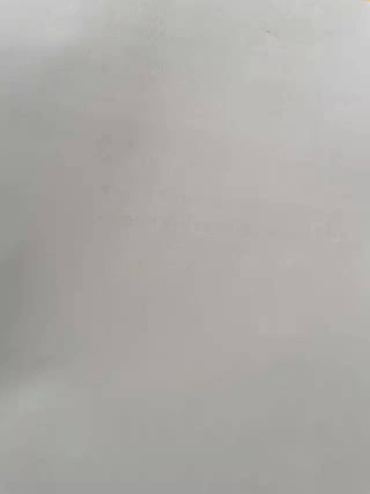 广西八桂鸟食品制造有限公司 广西八桂鸟食品制造有限公司