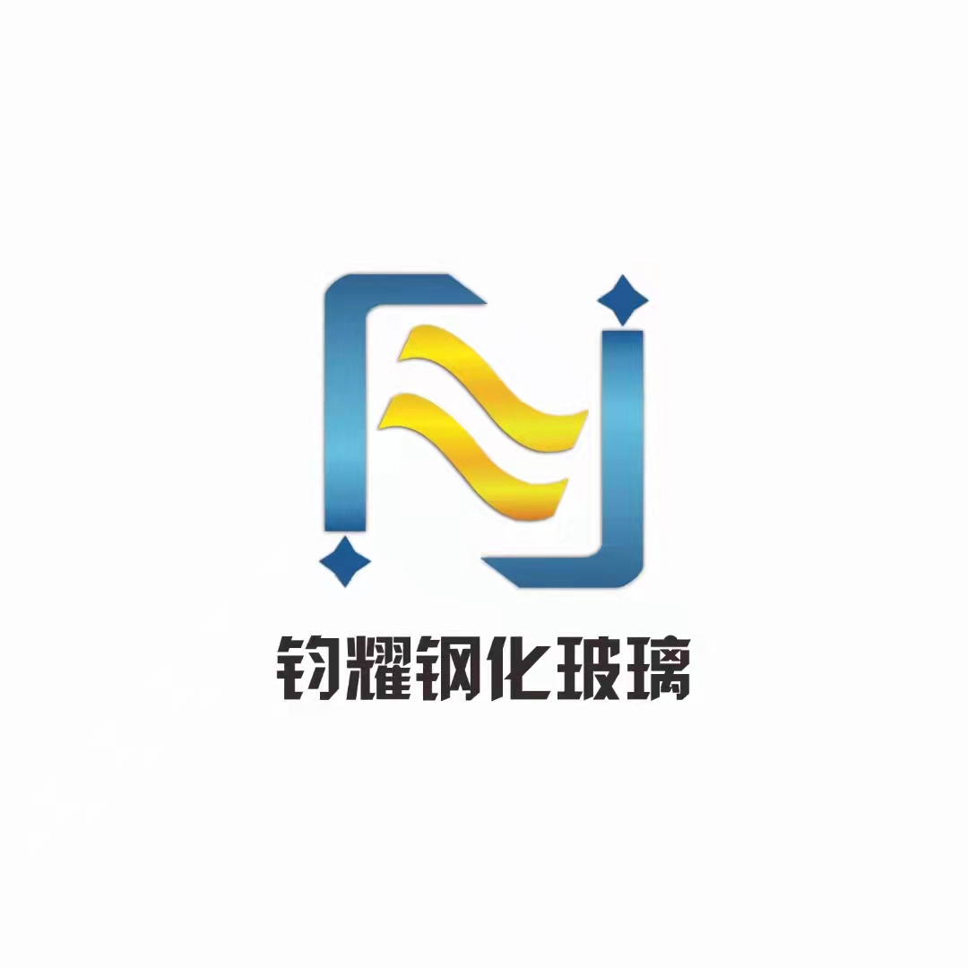 柳州市钧耀钢化玻璃有限公司