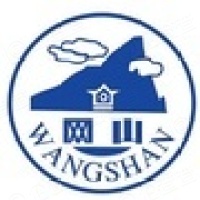 广西凤糖生化股份有限公司