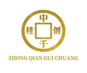 广西中标世纪科技有限公司
