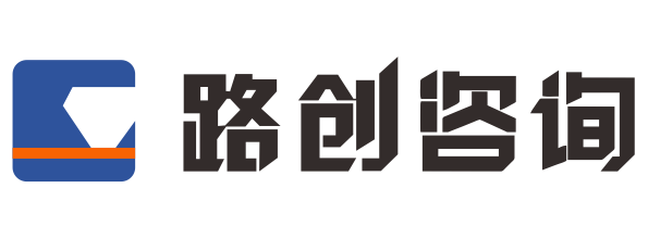 广西路慧科技有限公司 广西路慧科技有限公司