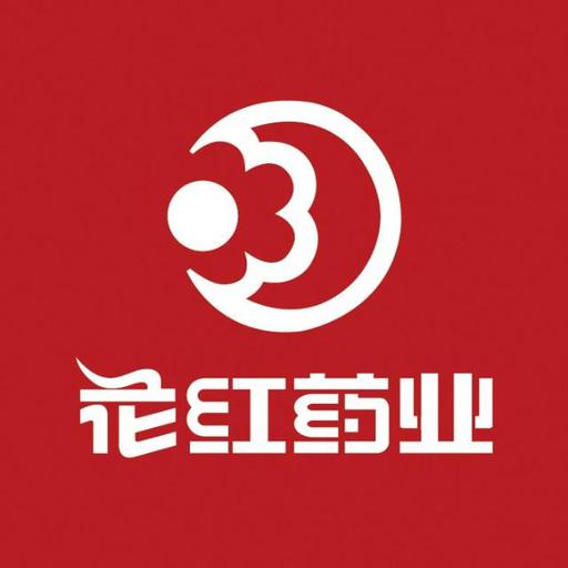 广西壮族自治区花红药业集团股份公司 广西壮族自治区花红药业集团股份公司