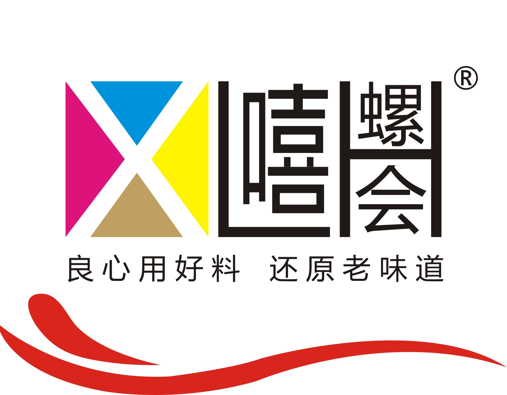 广西沪桂食品集团有限公司 广西沪桂食品集团有限公司