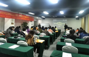 柳州市生物與制藥和柳州市專精特新中小企業人才小高地之新形勢人力資源專題培訓成功舉辦