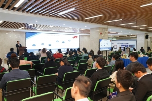 防范合同風險 提升管理水平— —企業常見合同法律風險及防范措施培訓班順利舉辦