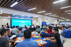 2023年汽車工業質量管理的審核方法培訓班舉辦成功