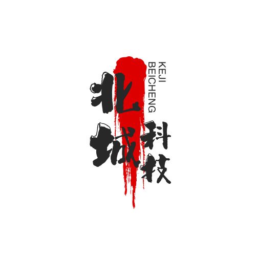 柳州市节能服务中心