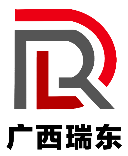 柳州瑞东机械制造有限公司