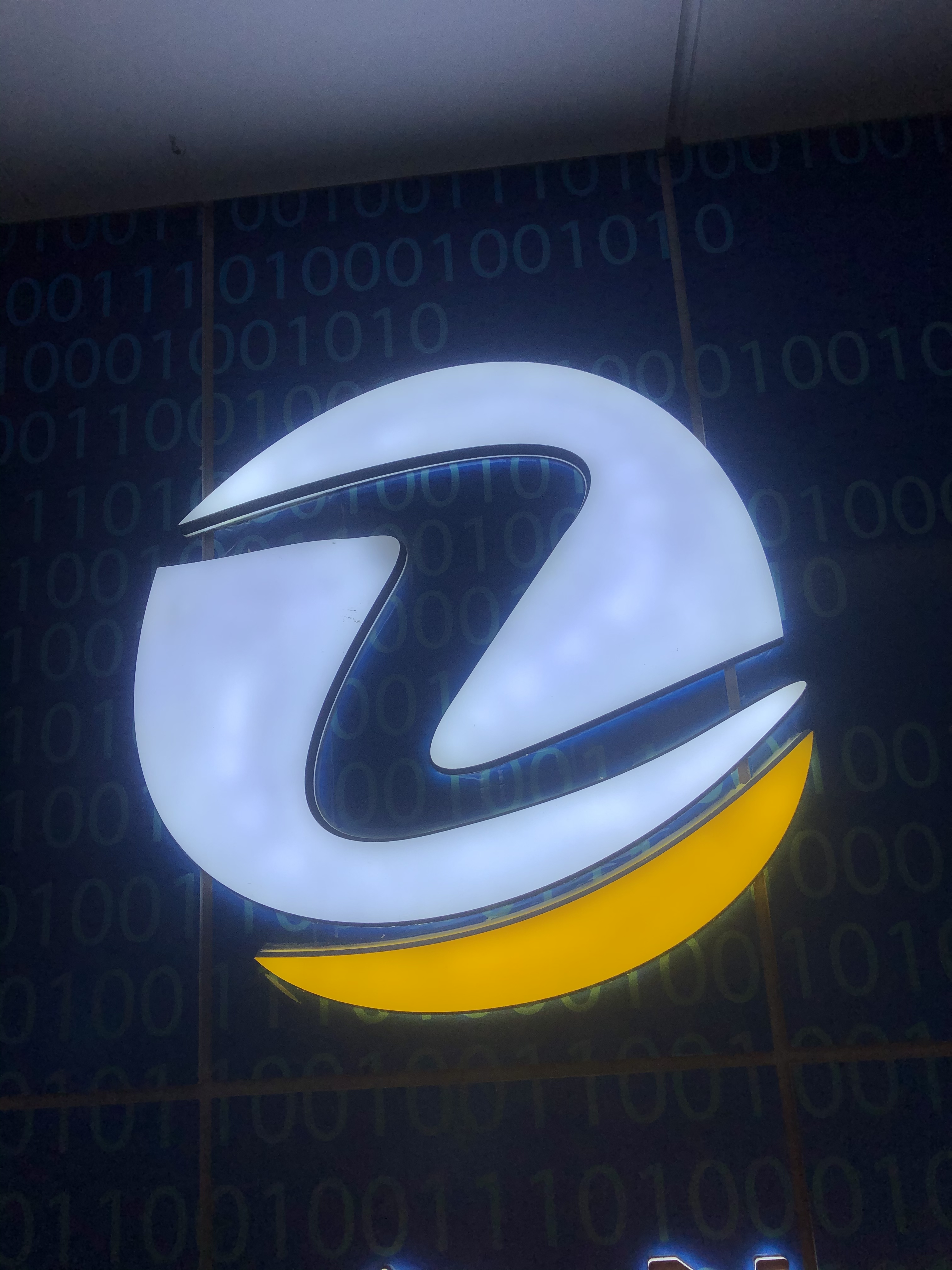 广西卓耀信息工程有限公司