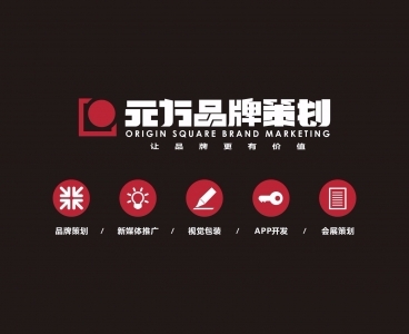 广西元方企业策划有限公司