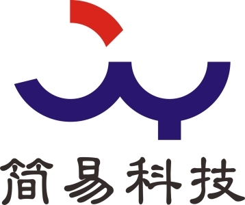 广西简易科技有限公司
