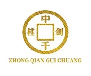 广西中标世纪科技有限公司